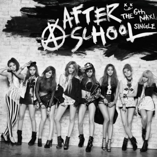 After School-첫사랑(初恋)