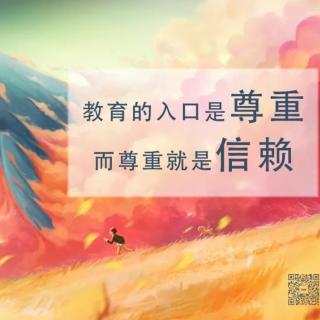 【何为大丈夫？这三个男人有答案！】