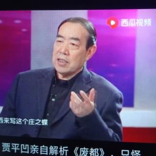 散文《写给母亲》贾平凹