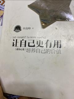 弱者的无助，强者的孤独