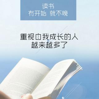 第三章  她是人还是野兽