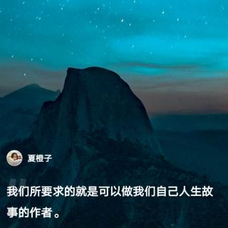 生活，走着走着，就明白了许多