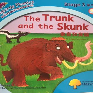 The Trunk and the Skunk