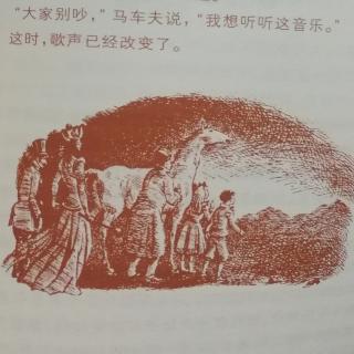 纳尼亚传奇•魔法师的外甥丨8灯柱前的战斗