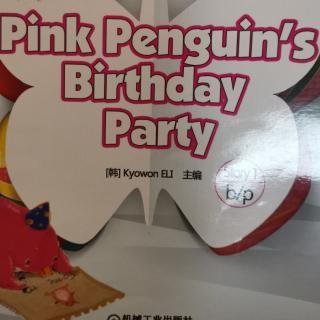 pink penguin's birthday party