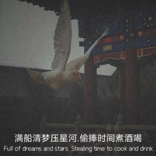 青春在发黄的日历中终结 2020/12/25