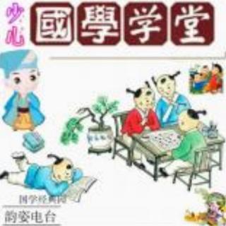 五分钟学国学♛《孟子篇》——写在前面的话