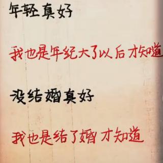 张紫涵阅读打卡2021.1.24