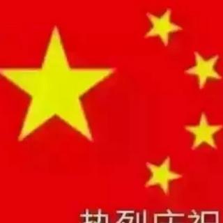 开心姐与望来【螺韵】