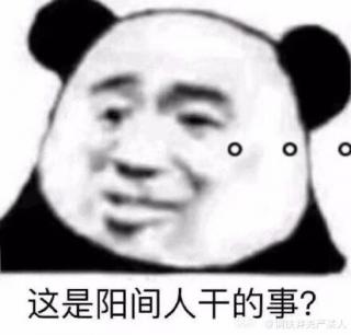 龚启航读非洲民间故事