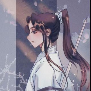 二哈和他的白猫师尊0084