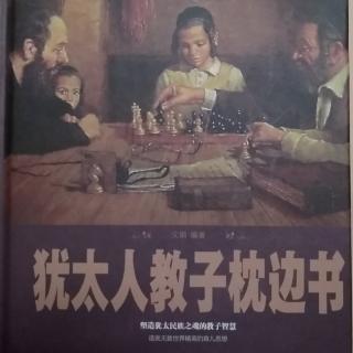 给予比接受更令人快乐