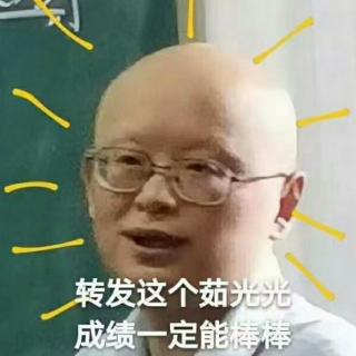 乡下人家