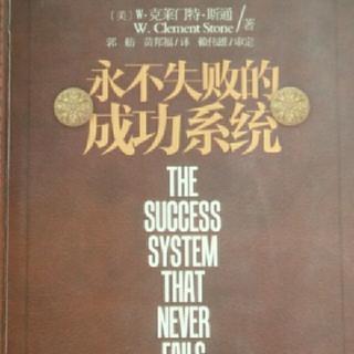 9.5需求激励我采取行动