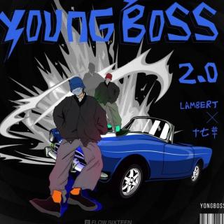 Young boss2.0--lambert/十七草