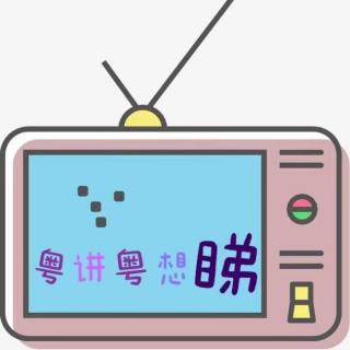 《七十二家房客》：一道屋檐人生百态