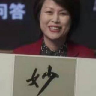 与黄宗贤