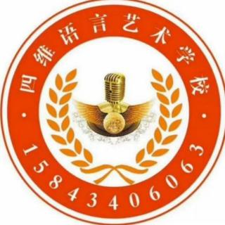 老师像什么