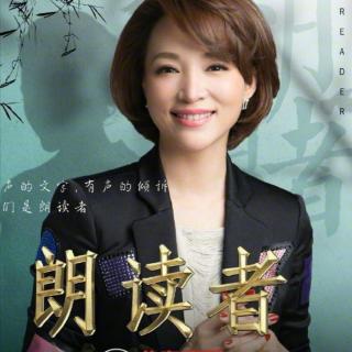 杨乃斌读《不为什么》