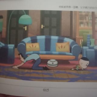 2021-1-21《大头儿子小头爸爸》4.不万能的机器人