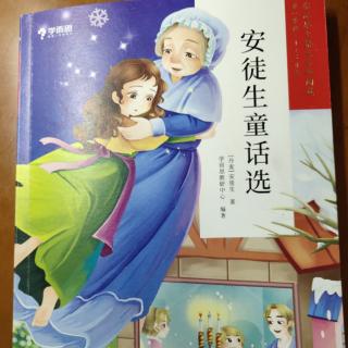 《雪人》融化的雪人