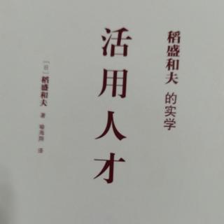 描绘梦想，点亮心灵