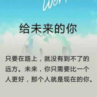 《正面管教》教师指南A-Z第一部分/不尊重的行为