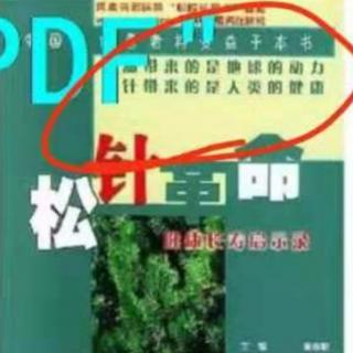 解读血液指标，解读健康的基本逻辑！【双色天骄】