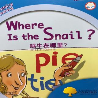 Where Is the Snail?
