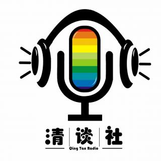 EP60 圆桌对谈 PUA