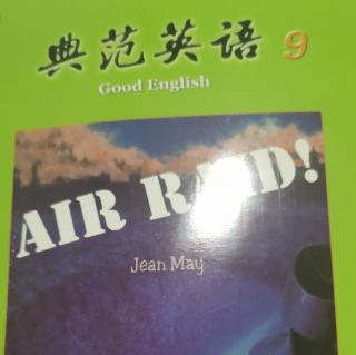 Air Raid4-5