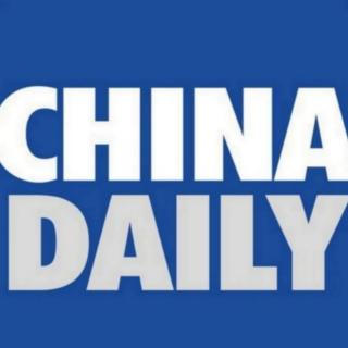 《中国日报》社保卡持卡人数逾13亿