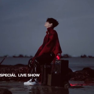 小鬼王琳凯-偏爱(Special live show版 )