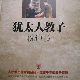 《仁慈的谎言》