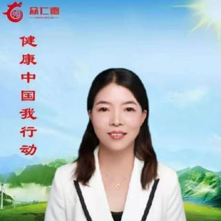 为什么冬吃萝卜夏吃姜