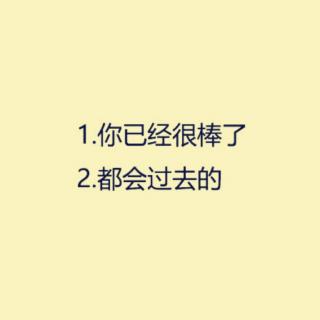 行遍千山万水，只为找回曾经的自己。