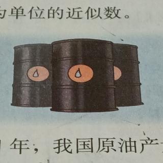 数学阅读