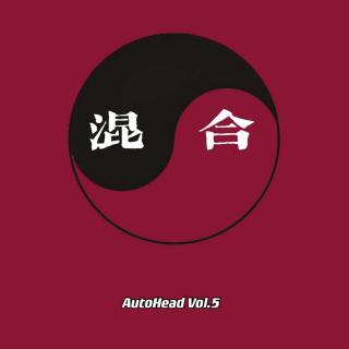 混合动力到底靠不靠谱 - AutoHead Vol.5