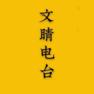 后会无期，感谢相遇