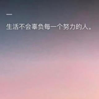 幸福（一）英