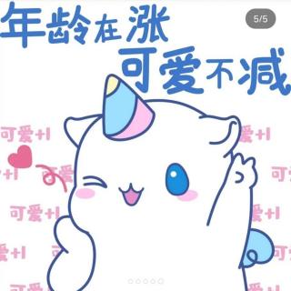 《成语漫画》