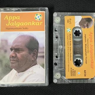 20210131行走的耳朵（3）北印度簧风琴大师APPA JALGAONKAR 1983