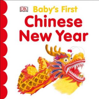 【艾玛读绘本】Baby's First Chinese New Year 磨耳朵