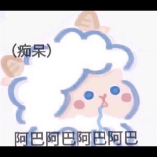 《红楼梦》第十四回