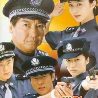 特警飞龙EP21