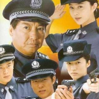 特警飞龙EP25