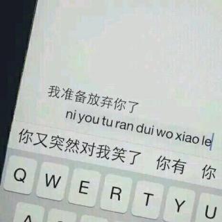 故事四【路旁的街灯】