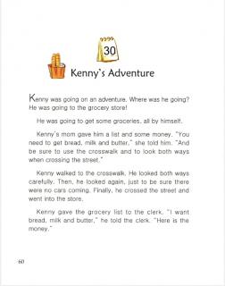 one story a day一天一个英文故事-1.30 Kenny's Adventure