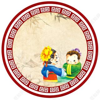 五分钟学国学——十九、不为非不能