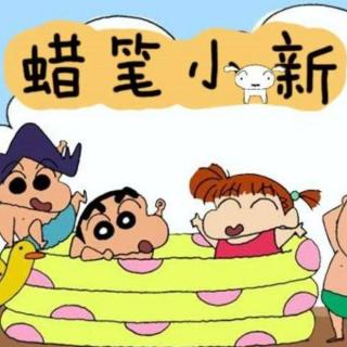 蜡笔小新 第二季  (263)